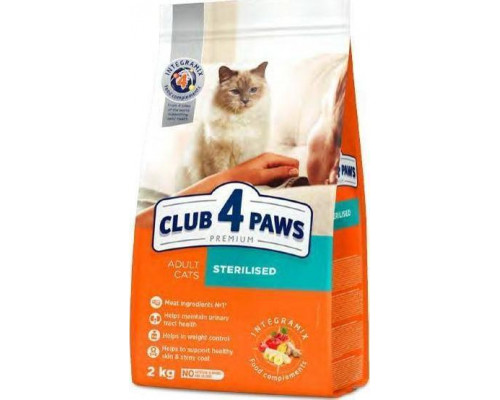 Club 4 Paws CAT 2kg EX STERILISED /4